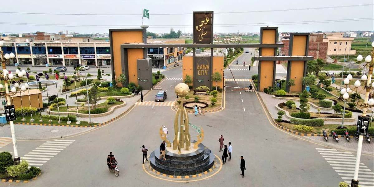 Ajwa City Gujranwala main gate and commercial area